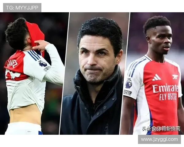 阿尔特塔进攻层次 阿尔特塔进攻层次