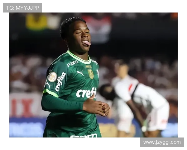 恩德里克：从巴西神童到皇马未来之星的崛起之路