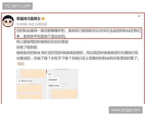 覃海洋又买豪车了，朋友圈全是他那种“低调奢华有内涵”截图让我醉了