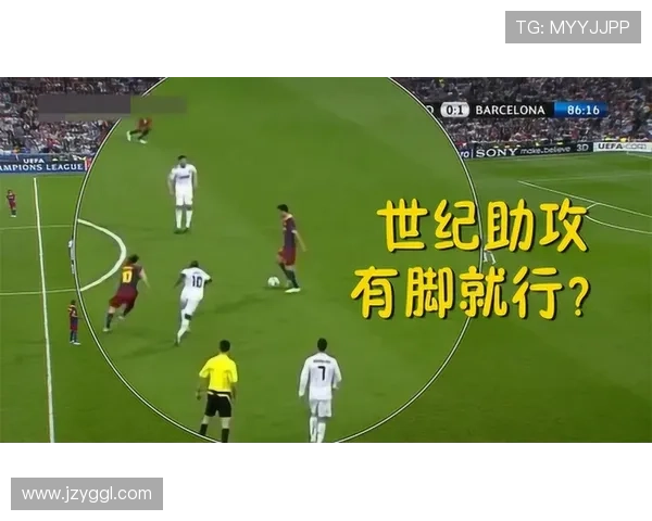 纳因戈兰与坎特：中场推进重心如何从前插型后腰转向高位覆盖型枢纽